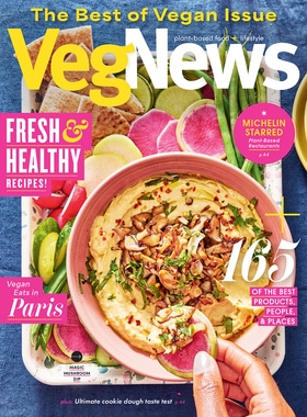 #142 2025 Best of Vegan Issue
